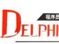 DelphiҲ ŵȱ
