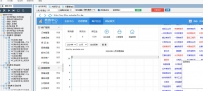 天龙新闻网站B2B网站群发工具