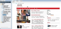搜狐博客群发软件