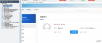 合肥家政网站自动发帖软件