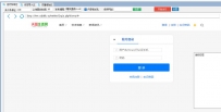 天涯生活网全自动发帖软件