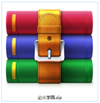 必火论坛学园注册软件