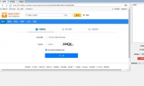 1688SOU网站注册软件主页宣传软件
