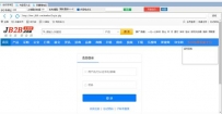金商网全自动 B2B 网站群发软件