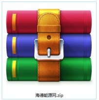 海德能源网 B2B 网站软件