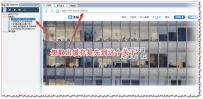 美篇网和微博头条网站自动脚本工具