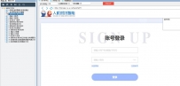 人机对抗智能社区自动发帖软件