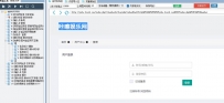 咔嚓娱乐网全自动发布软件