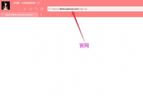 ChatGPT人工智能写文章软件
