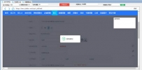 阿克苏招聘网普工自动发帖软件
