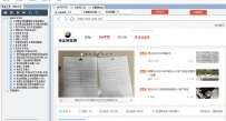 OAWXW复印机维修论坛全自动发帖软件
