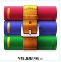 软件发帖，是一种非常有用的工具