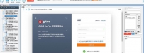 gitee网站注册账号软件
