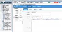扎屯网全自动发布帖子软件