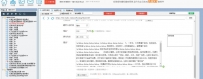 老客网站自动发帖软件
